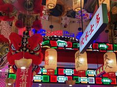 -赵财财·肠粉·煲仔饭(华润万象城店)