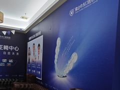 -佛山中大口腔医院·市二级口腔专科医院