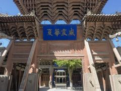 -张掖大佛寺景区