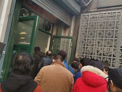 -天泽祥·鼓楼馒头(鼓楼店)