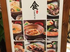-麒麟中餐厅·经典粤菜·地道菜式老字号(广州长隆酒店)
