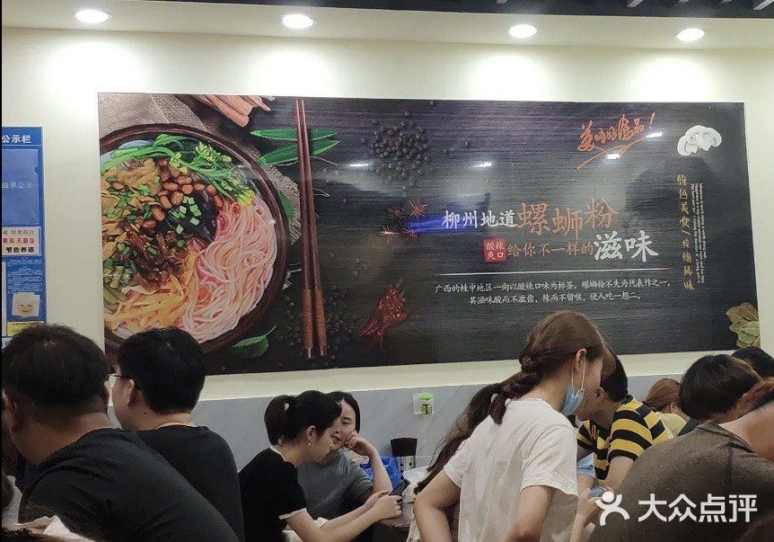 人不会太多。然后，我还是太天真了