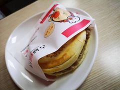 -樊家腊汁肉夹馍(曲江翠竹园店)