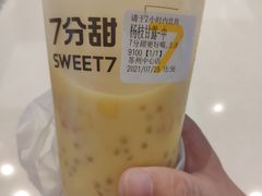 -7分甜(苏州中心店)