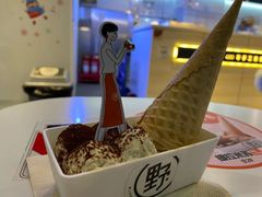 -野人牧坊Gelato(天津南开大悦城店)