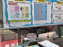 -闽龙广场