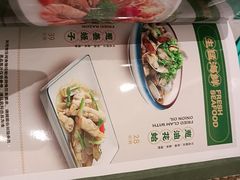 -荔粥记潮汕砂锅粥(新北万达店)