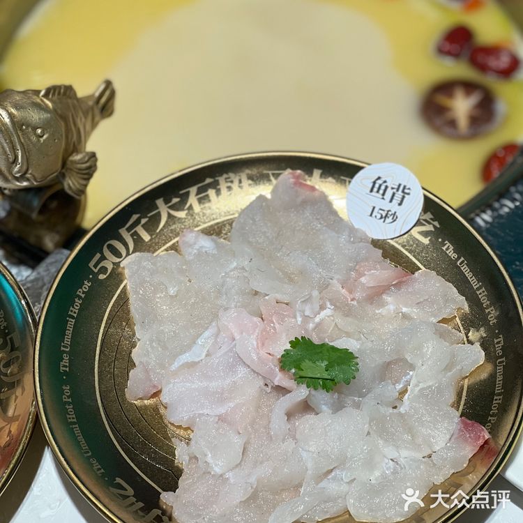 同德排队人气王火锅🔥五十斤深海大石斑