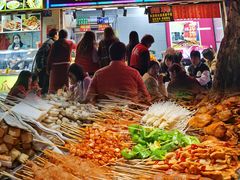 -胡仁根胡记炸炸炸