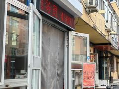 -徐包铺(丰润街店)