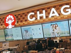 -霸王茶姬(上海静安大悦城店)