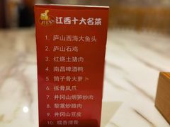 -白鹿江西餐厅(北师大店)