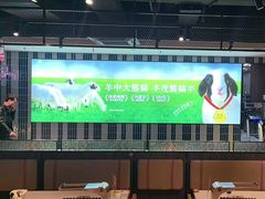 -丰茂烤串(公园店)