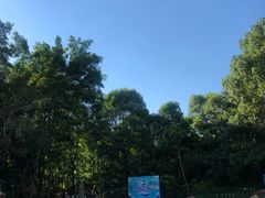 -广州锦绣香江度假别墅