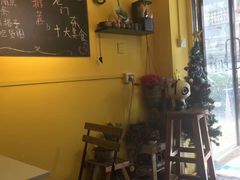 -志龙皇冠吃货椰子铺
