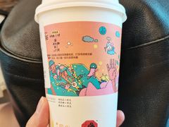 -茶颜悦色(花园道店)
