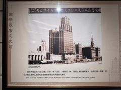 -国际饭店·原点咖啡吧ORIGIN CAFE&BAR
