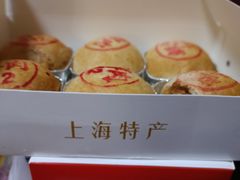 -泰康食品(南京东路店)