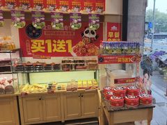 -味多美蛋糕(西安门店)
