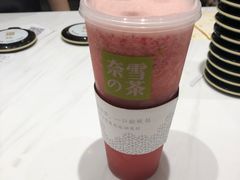 霸气草莓-奈雪的茶(湖滨银泰in77C区PRO店)
