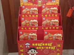 -上海神旺大酒店