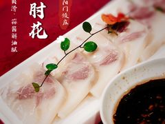 -正阳门饭庄·烤鸭·北京菜(万丰路七里庄店)