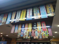 -鱼籽村秘制拌饭(崇文门店)