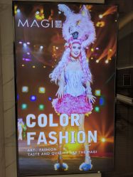 -MAGI美界造型