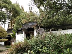 -上海方塔园