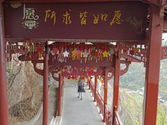 -大慈岩风景区