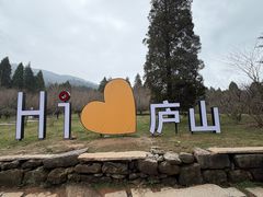 -三叠泉瀑布