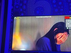 -自由港KTV(王子公主金平店)