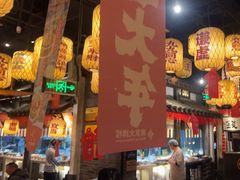 -南京大牌档(壹方天地店)