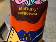 -麦当劳(中山公园龙之梦店)