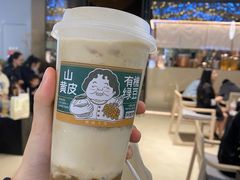 -阿嬷手作(深圳梅林卓悦汇店)