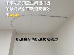 -闽龙广场