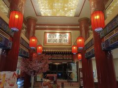-丰泽园饭店