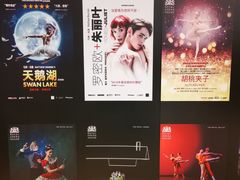 -英皇电影城(平安金融中心IMAX激光店)