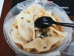 -方老大馄饨(抚宁巷店)
