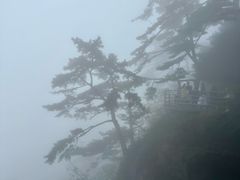 -明堂山风景区