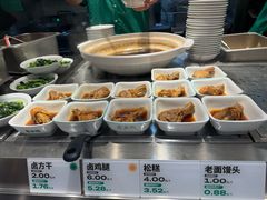 -老乡鸡(东方广场店)