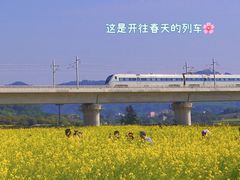 -光明小镇欢乐田园