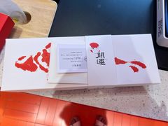 -阮大兴糕团(日月光中心店)