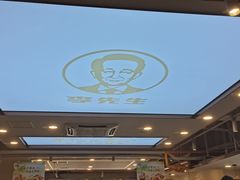 -李先生牛肉面·米饭套餐