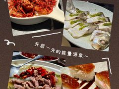 -德永枣香烤鸭(官舍店)