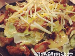iphone_upload_pic-MI WU FACTORY米屋美食工厂餐厅(绿地店)