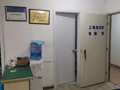 -联想笔记本电脑维修售后服务中心(徐汇区店)