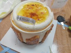 -山与蓝·轻糖鲜果蛋糕(勒泰店)