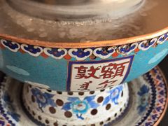 -额尔敦传统涮(公园西路店)