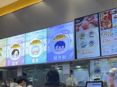 -小杨生煎(深圳岗厦北店)
